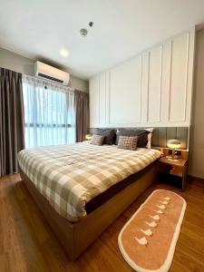 Bright Large room 2B2B 73sqm -Astra Sky River Rooftop Pool