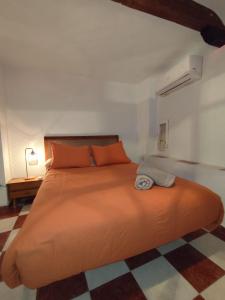 Casita del Albaicin