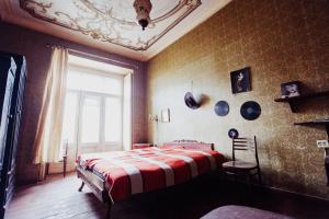 Vintage Room