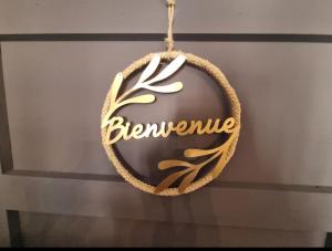 Vue magnifique, Appt 5 couchages, Clim, Secteur Lydia Grande Plage