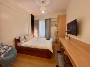 For Family & Couples Comfort Netflix & Chill Near Mall SM Fairview Trees Residences Quezon City