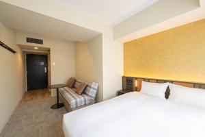 Loisir Hotel Kyoto Toji