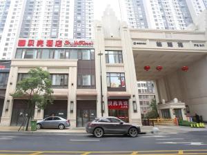 Shell Hefei Binghu New District Wanda Tourist City Hotel
