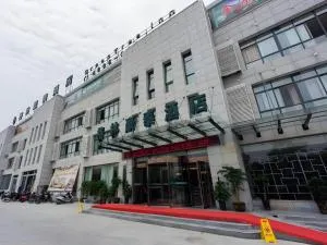 Vatica Anhui Liuan Jinzhai County Dabie Hill Logistics Park Hotel - 六安