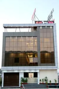 JMC Hotel RK Inn - Dakan Kotra