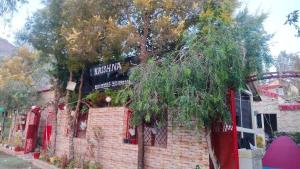 Krishna Mountain Cottage