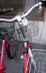 202 Uzumasa Free Wi-Fi & 2Bike