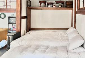 A traditional Korean House with a yard