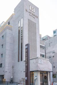 H-Avenue Hotel Haeundae