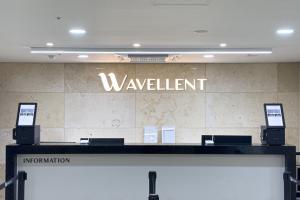 Hotel Wavellent Yangyang