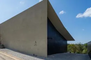 AO NAKIJIN amahaji terrace - Shoshi