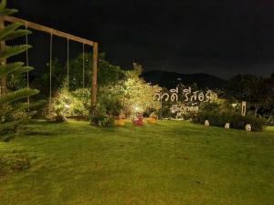 วิวดี รีสอร์ท เขาค้อ