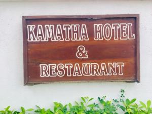 Kamatha Hotel & Restaurant