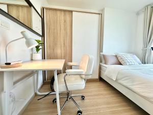 Cosy & Bright 1 bedroom