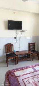 Shree Amar Palace