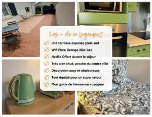 Maison Cosy et Bohème - 希尔扎克