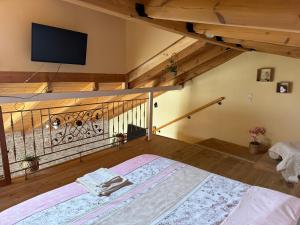 The Countryside Loft