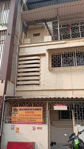 Balaji Guest House Andheri West