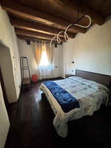 La Casa sullArco