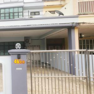 Ang Rest House