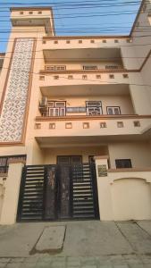 Ramashreya homestay