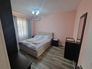 Emei Apartament