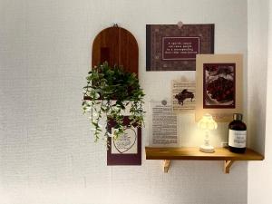 Moeul Stay in Gyodong