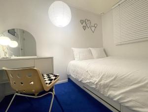 Moeul Stay in Gyodong