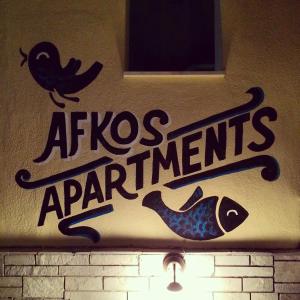 Afkos Apartments Halkidiki Greece