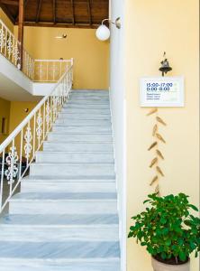 Afkos Apartments Halkidiki Greece