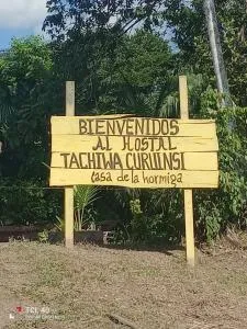 Hostal Tachiwa Curuinsi - 莱蒂西亚