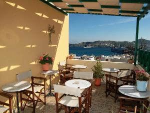 Pefkakia Park Syros Greece