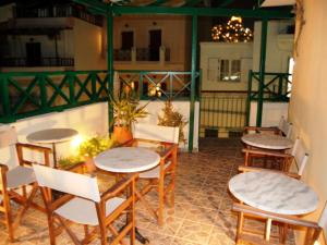 Pefkakia Park Syros Greece