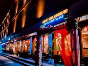 Airport Hotel Bhadrapur