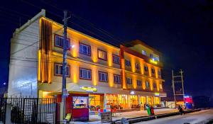 Airport Hotel Bhadrapur
