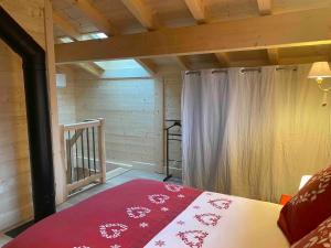 Chalets La Dolce Vita Chalet : photos des chambres