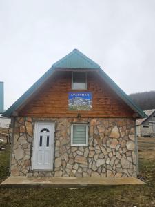 Guest House Ethno Village Milogora