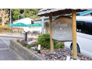 Le Nessa Akazawa - Vacation STAY 16386v