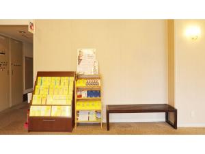 Smile Hotel koriyama - Vacation STAY 48221v