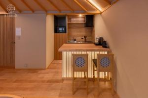 Kyoran Hayashi House, Aoumi - Vacation STAY 53463v