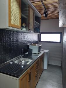 Vale do Vento Garden