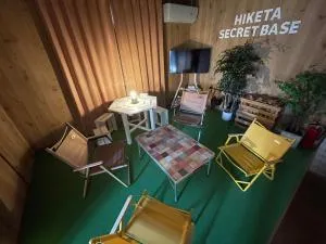 ゲストハウスHiketa秘密基地 - Ichiba