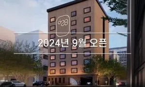 Jamsil Orosie Tourist Hotel - Seul