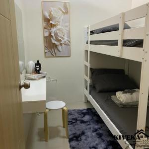 Kiveka Suite