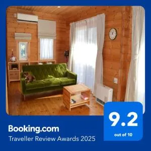 Log House #Ab1 - Seto