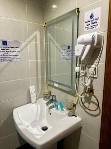 فندق درة النمارق