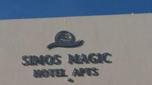 Simos Magic Apartments 1