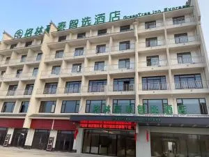 Green Tree Inn Anqing Taihu County Phase 2 Wenbo Garden High-Speed Railway Station - Chituling
