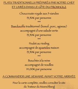 Maisons de vacances Gite du Fronholz - Maison alsacienne avec jardin et service traiteur : photos des chambres