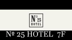 No25 Hotel Ansan - Hotely, Ansan